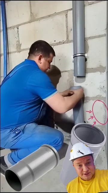 Компенсационный Патрубок ? #сантехника #канализация смотреть онлайн