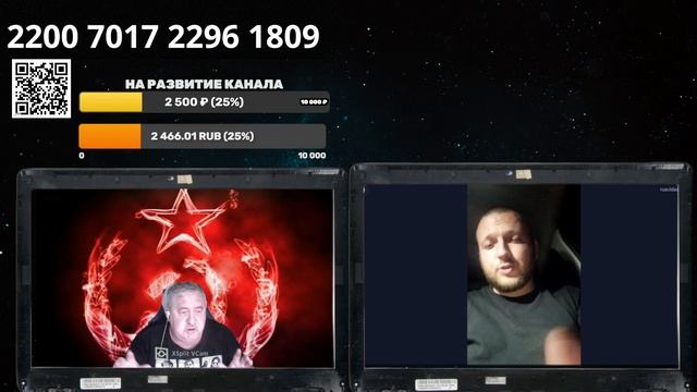 Гнилое нутро всегда вылезет наружу смотреть онлайн