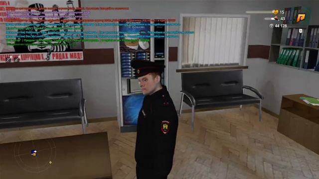 ДМ смотреть онлайн