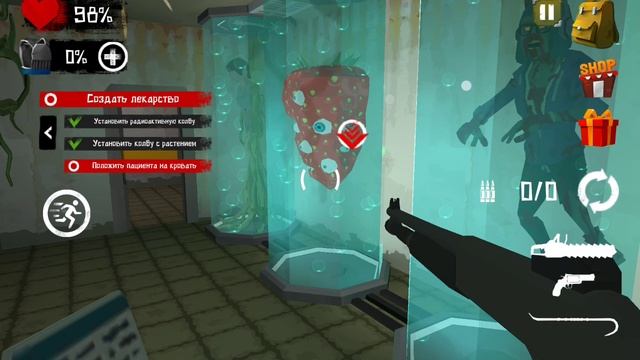 прохожу игру бункер 22 😬 смотреть онлайн