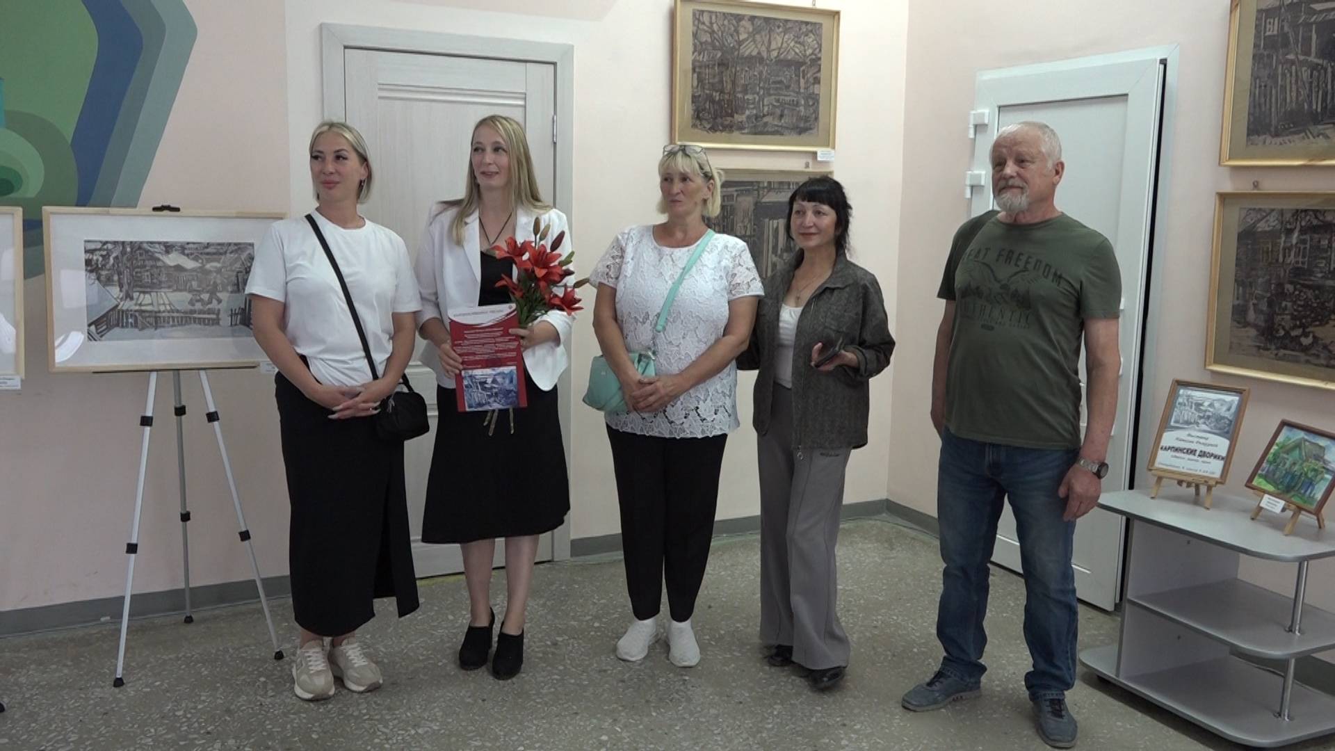 Карпинск вдохновляет смотреть онлайн