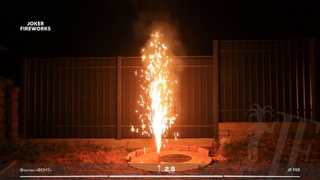 Фонтан Фонт JF F05 от производителя Joker Fireworks | Джокер Фейерверки смотреть онлайн