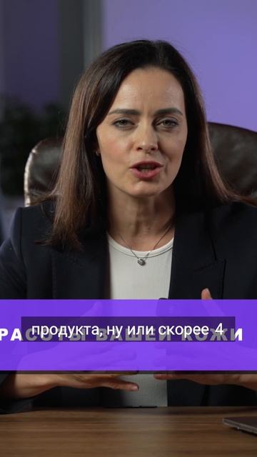 Как питание влияет на красоту вашей кожи? смотреть онлайн