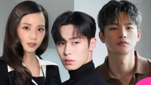 Дорама Парень по запросу