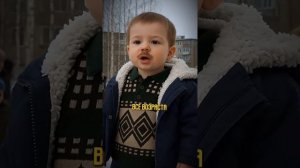 Слово Пацана(отрывок)