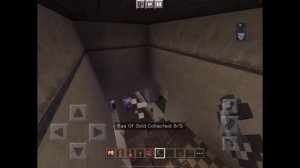 СиГ - Зе хаус