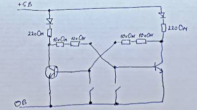 Микроник дополнительная схема: Триггер на транзисторах смотреть онлайн