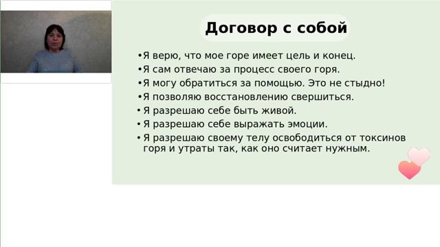 30.10 «ГОРЕ НЕ ВЕЧНО» Галина Васильева смотреть онлайн