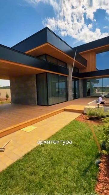 Стильный дом из газобетона с зарядкой для электрокаров // FORUMHOUSE смотреть онлайн