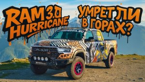 Абхазия не для туристов! Авторский тур от Макса Бороды