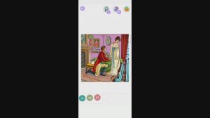 Предложение руки и сердца