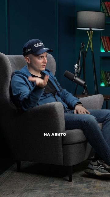 Как заработать на продаже и покупке телеграм каналов #сезонконтентаRUTUBE смотреть онлайн