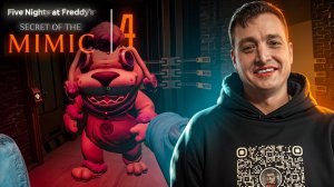 СВОЙ СРЕДИ ЧУЖИХ!НАДЕВАЕМ КОСТЮМ!ХОРРОР ИГРА FIVE NIGHTS AT FREDDY’S SECRET OF THE MIMIC ПРОХОЖДЕНИЕ