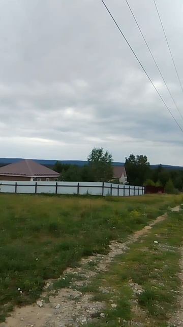 Поселение в горах смотреть онлайн