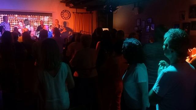 29-06-2025 москва клуб высоцкого концерт виа дорогие друзья часть-6 смотреть онлайн