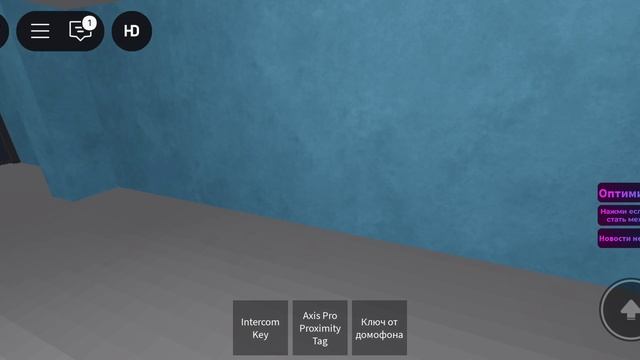 Мослифт (Лидер+Музыка) 1 подъезд и 2 подъезд!