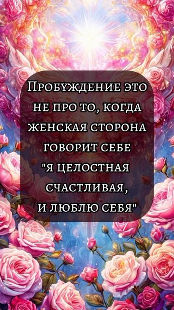 Близнецовые пламена смотреть онлайн