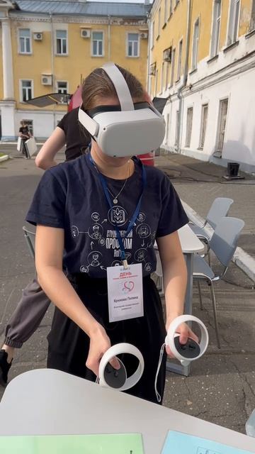 Мы готовы к любым капризам погоды смотреть онлайн