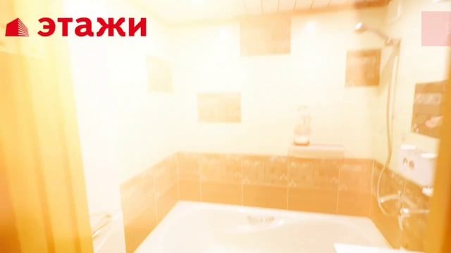 ул. Ефремова, 37 смотреть онлайн