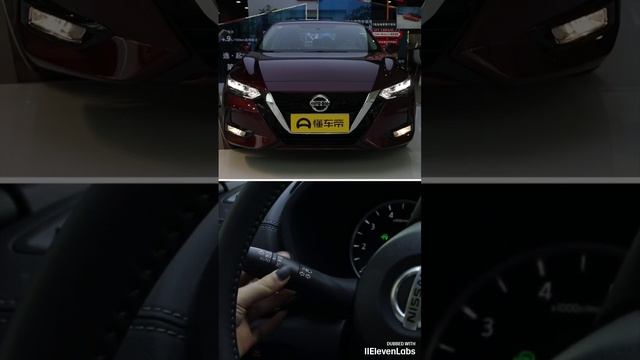 Инструкция Nissan Sylphy смотреть онлайн
