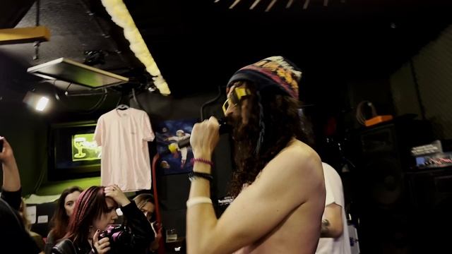 Social Song. БЕЗРЕЦЕПТА; смотреть онлайн