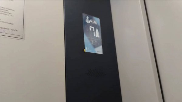 Созданный музыкальный лифт) Лифт NLM EVOLUTION 2023 года. Саранск, Проспект 70-лет Октября 80, 4 п.