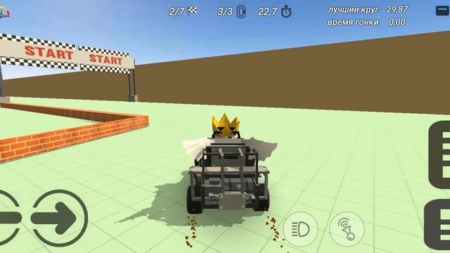 Я играю в гонки только мне нельзя брать машины мне только какае мне выдается машина смотреть онлайн