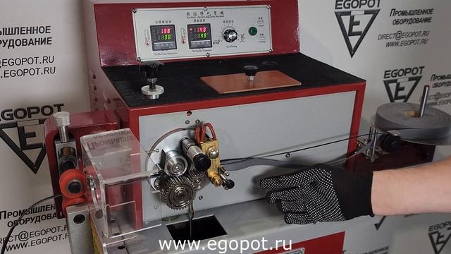 Машина для производства канта (кедера) смотреть онлайн