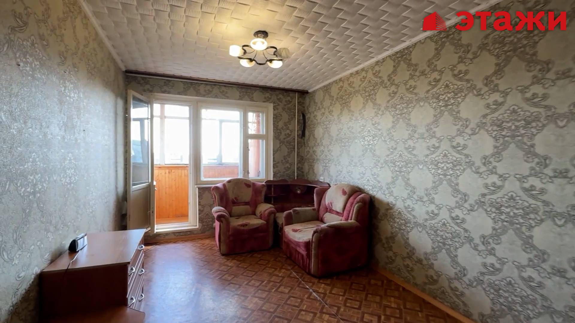 Камышинская, 25 смотреть онлайн