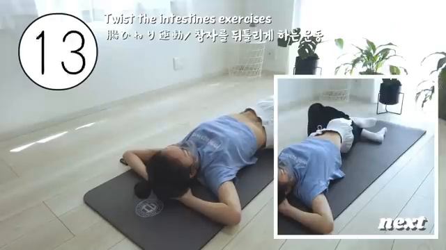 HIKARI Workout ♡ Fast Lose Weight | Хикари комплекс для быстрого сброса веса