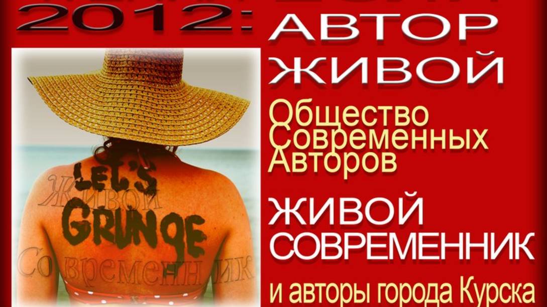 12 Ковалевич Макс смотреть онлайн