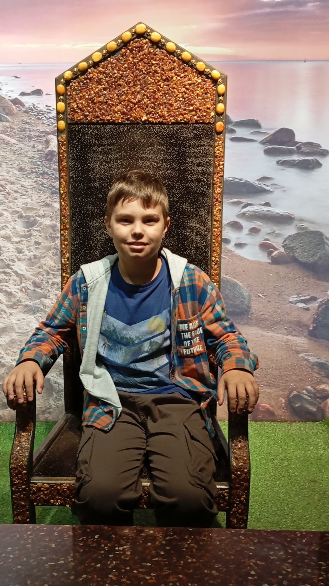 отпуск смотреть онлайн