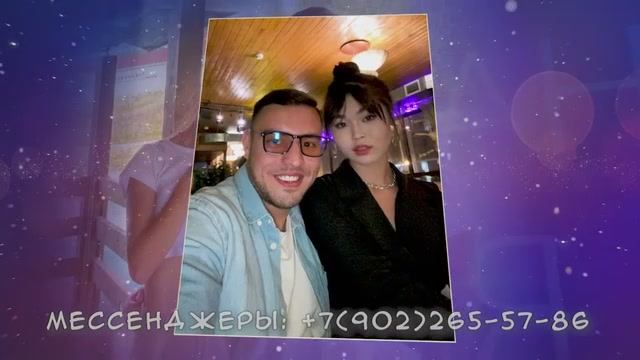 Незабываемый поздравительный презент молодоженам на свадьбе смотреть онлайн