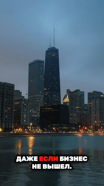 Тебе меньше 35, а долги уже тянут всю жизнь вниз? смотреть онлайн