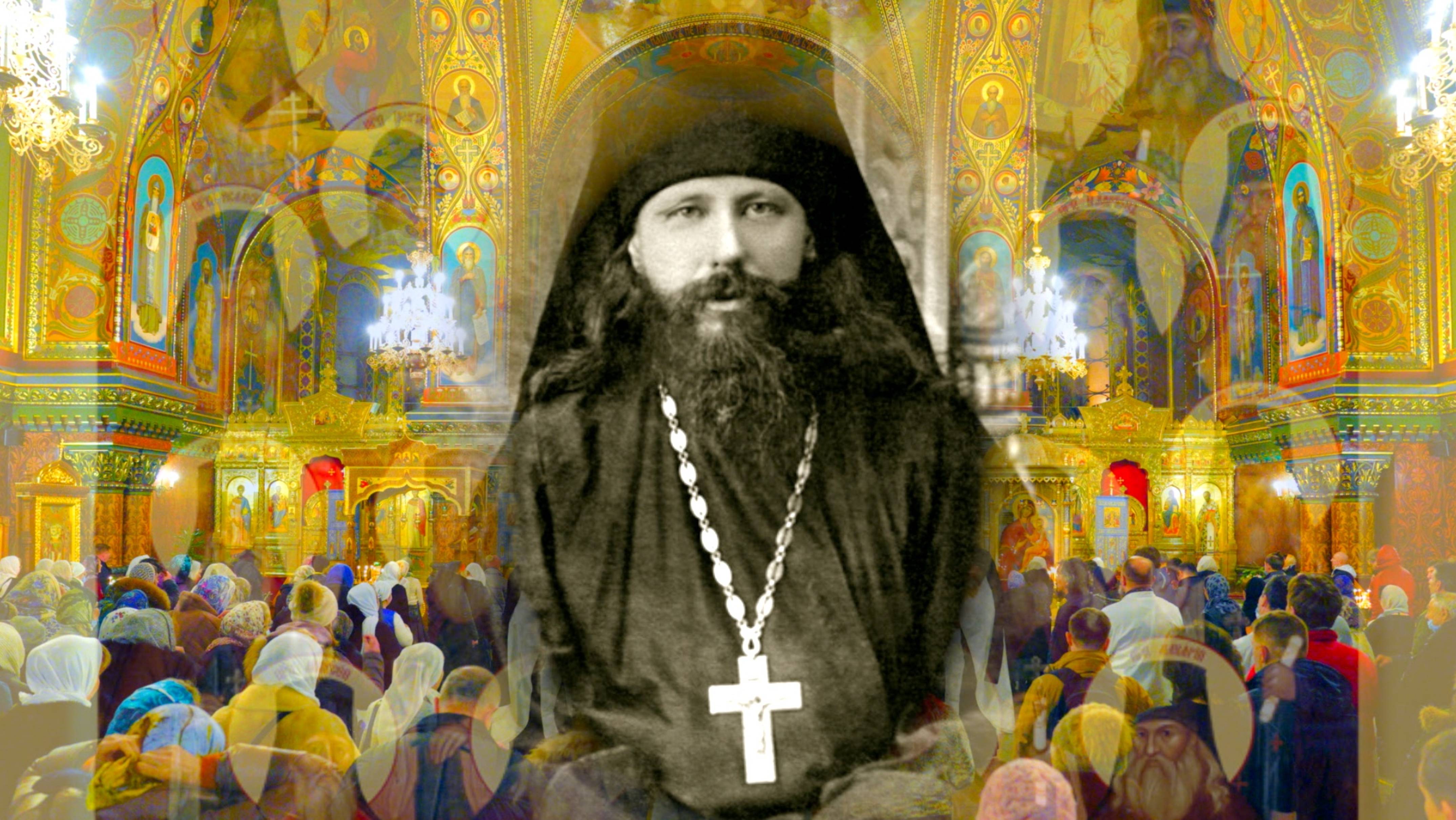 Память прп. Никона Оптинского | Вечернее богослужение | 07.07.2025 г. смотреть онлайн