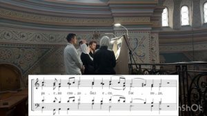 Разбойника благоразумнаго, М.Старицкий