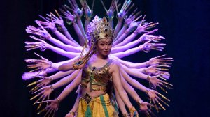 Танец тысячи рук