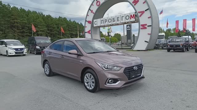 Hyundai Solaris 1.6 л Бензин АКПП (123 л.с.) 2019 смотреть онлайн