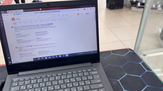 09-07-2025 смотреть онлайн