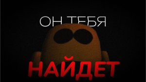 😱ОРАНЖ ТЕБЯ НАЙДЕТ! Выживание с мифом оранж в Чикен Ган!💀