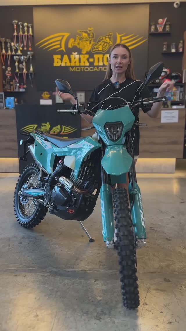 Stels EN250
Обзор от Байк-Пост смотреть онлайн