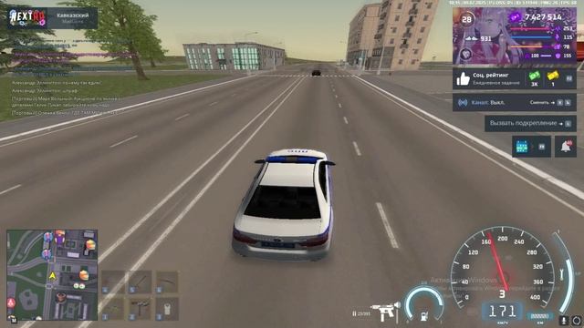 Видео без названия — сделано в Clipchamp (3)