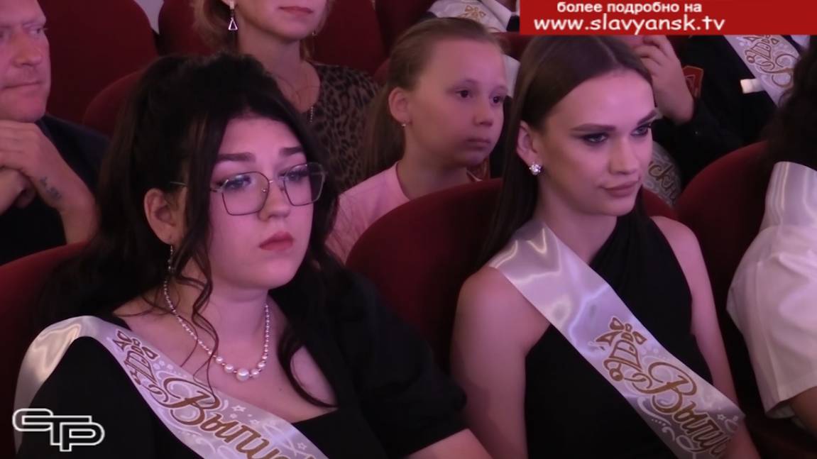 В добрый путь, выпускники смотреть онлайн