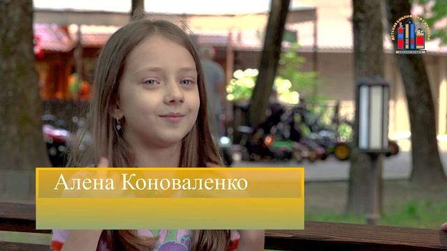 Парковая библиотека 2025 смотреть онлайн