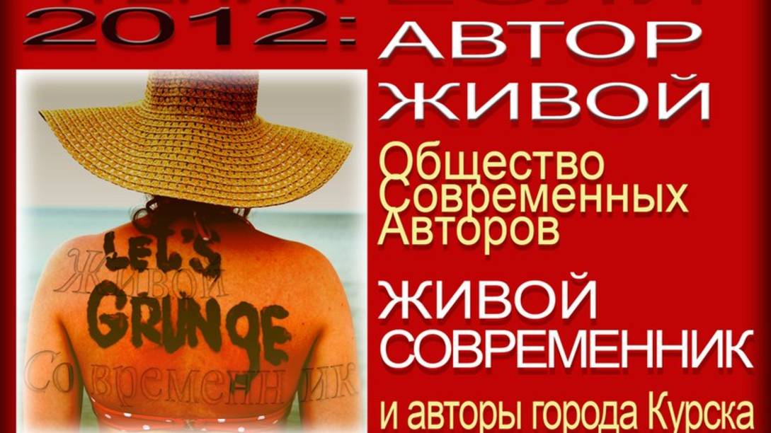 14 Бубнов смотреть онлайн