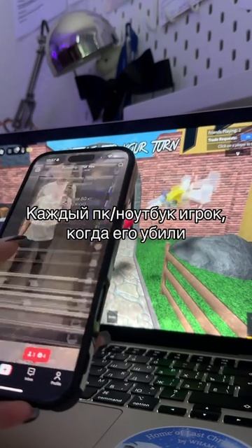 По факту.. Как я..