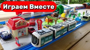 Поезда мультики для детей ! Строим железную дорогу и запускаем поезда и машинки из мультиков 🚅