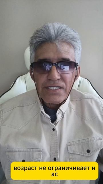 50 лет-время потрудиться над собой смотреть онлайн