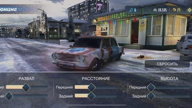 Играем в RCD часть 1