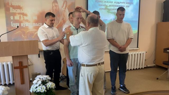 молитва за крещение